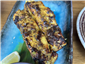 stone bass tikka